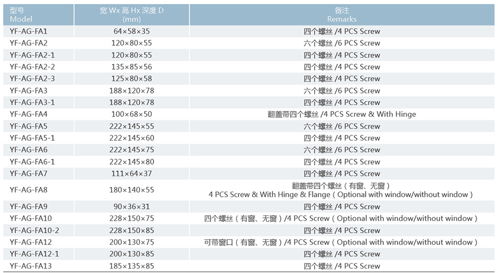 5詳情1.jpg